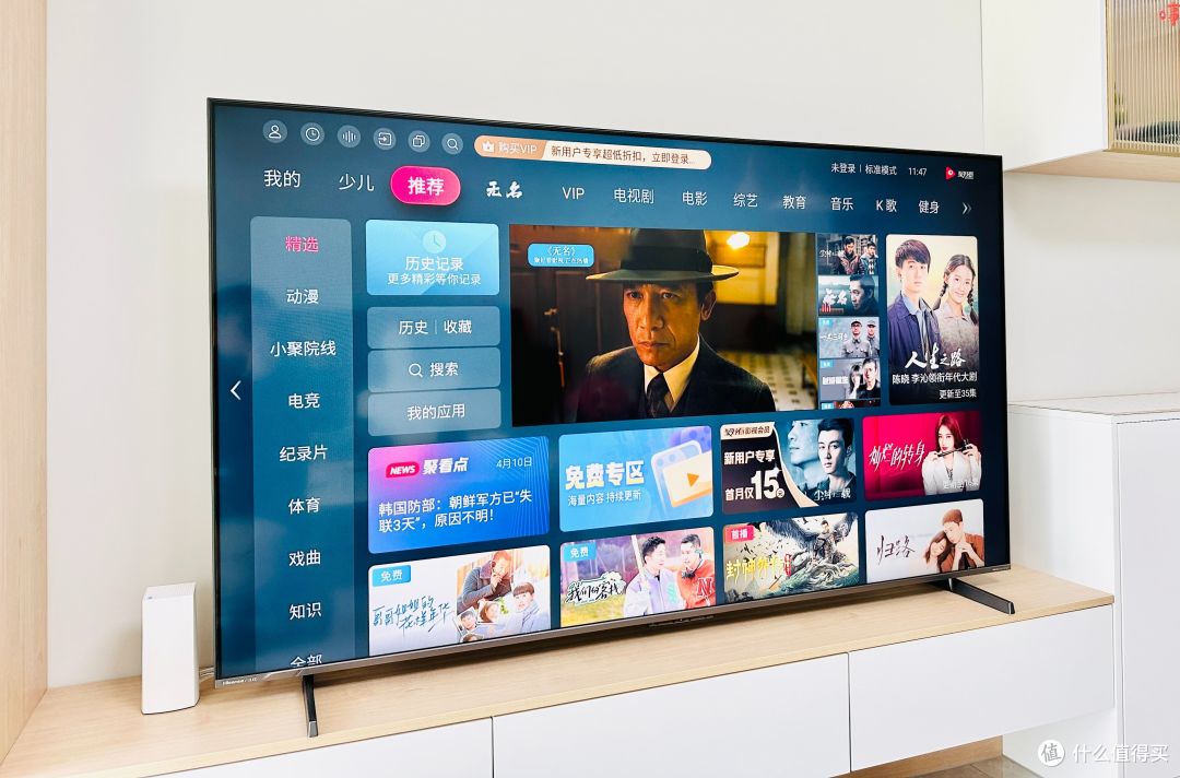 提升居家影音效果物超所值,“五好电视”海信电视E5K多维度使用体验