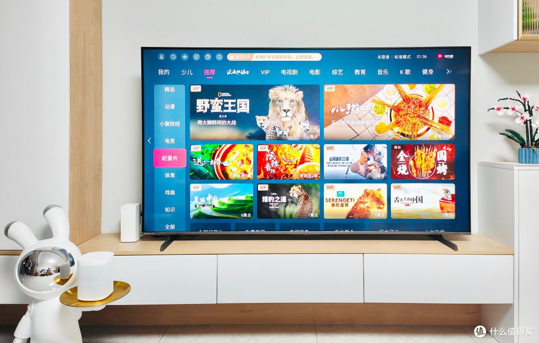 提升居家影音效果物超所值,“五好电视”海信电视E5K多维度使用体验