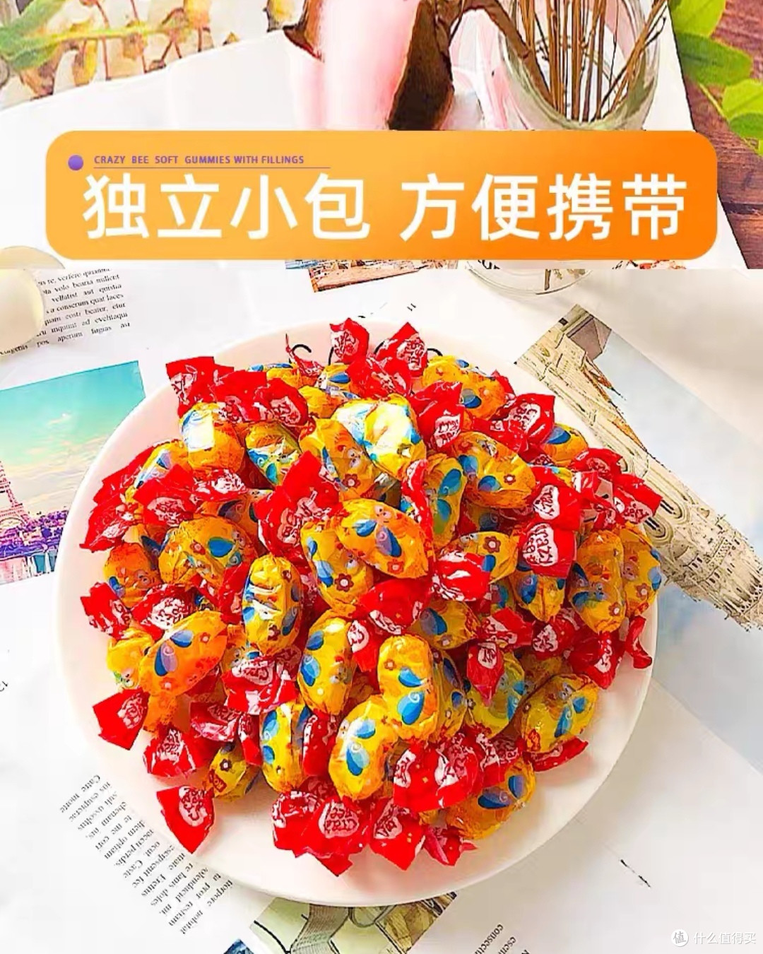 结婚喜糖买哪几种?小众款大众款都有看这里