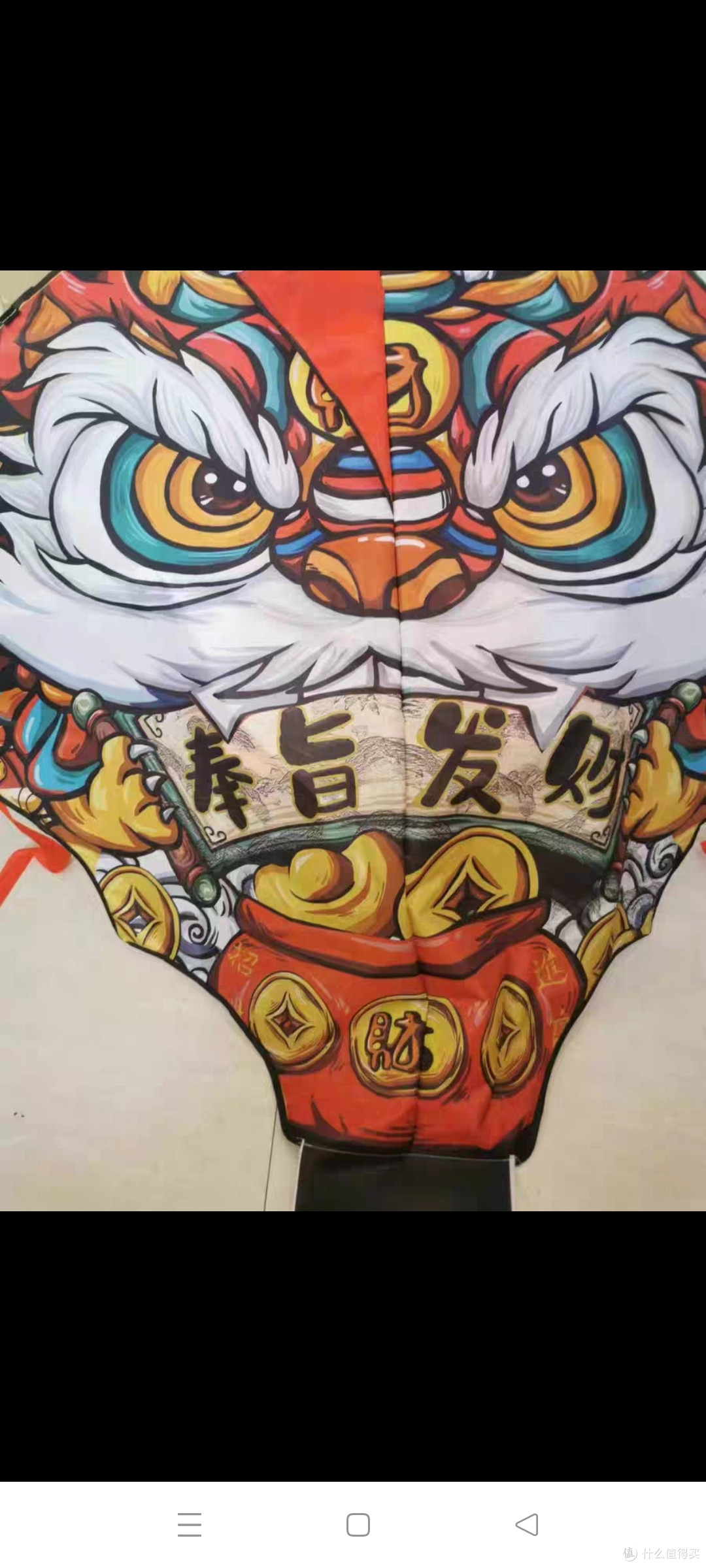 2023新款国潮醒狮风筝大人专用儿童微风易飞网红成人大型巨型潍坊
