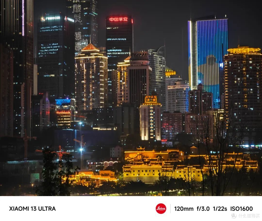 小米13 Ultra测评:既有改变,也有惊喜