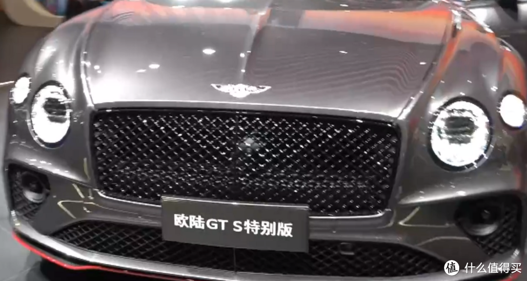2023上海车展！宾利欧陆GT S特别版