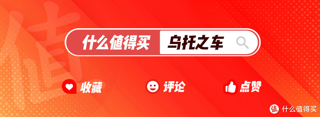 上海车展惊现神车，你看了可能会把持不住！