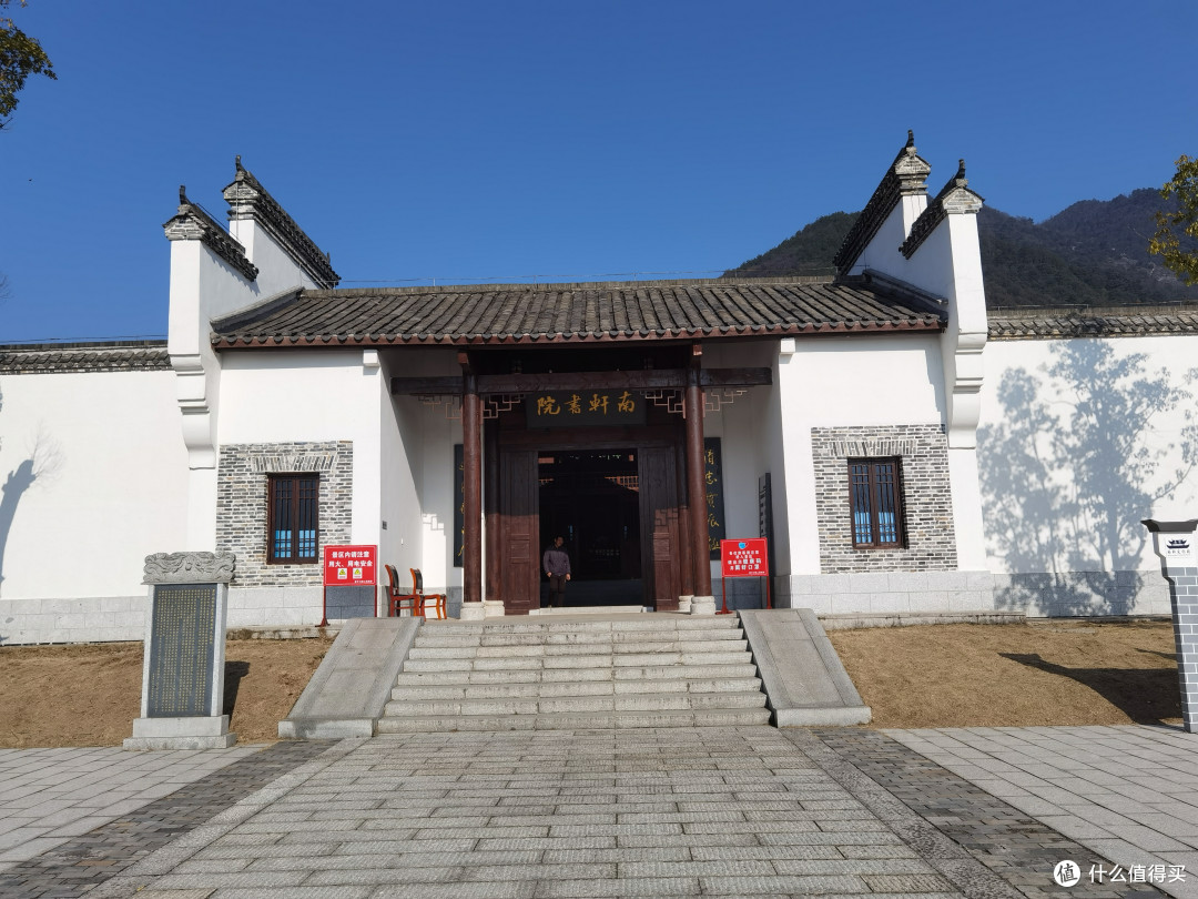 南轩文化园,了解湖湘文化的历史起源和发展