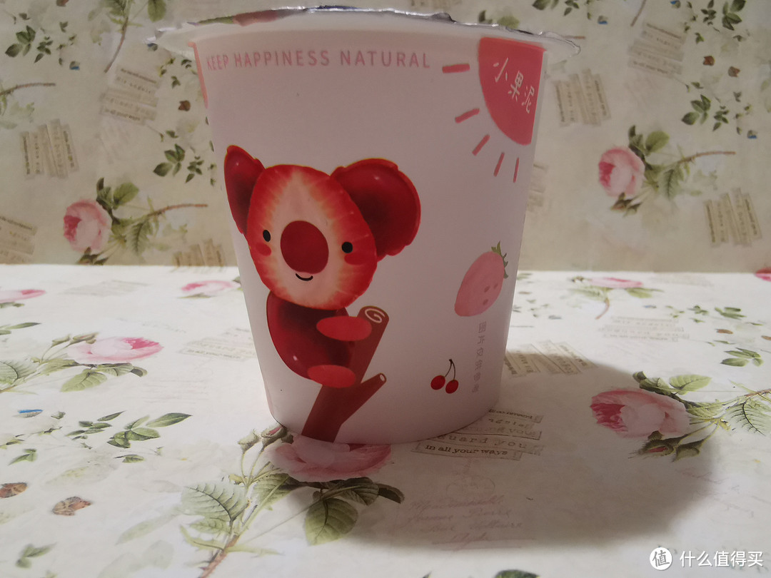 去春游,好吃的冷饮少不了~