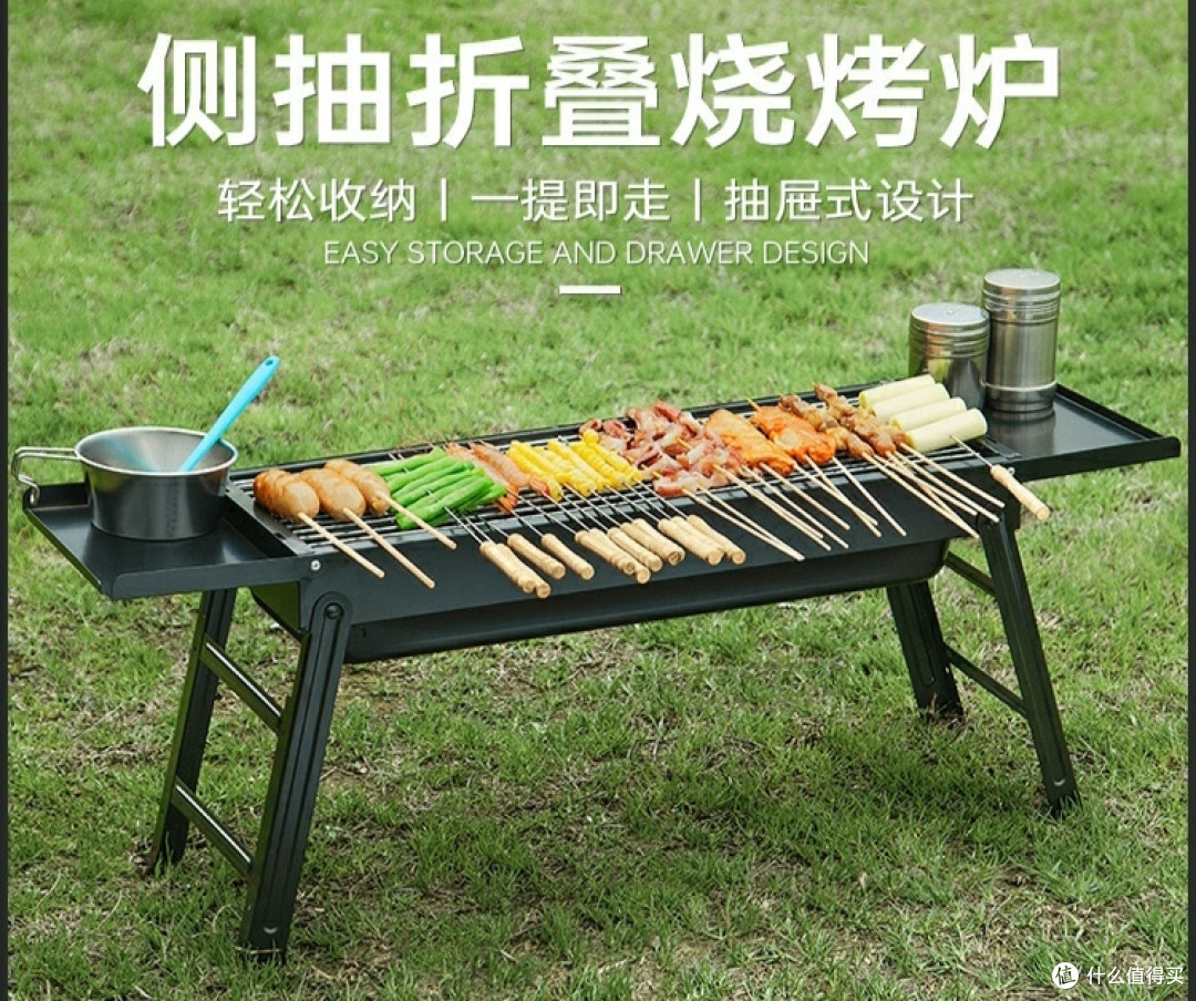 淄博烧烤火出圈,去不了淄博,我们去露营实现烧烤自由‖推荐一下户外露营烧烤必备的烧烤炉,抓紧收藏了