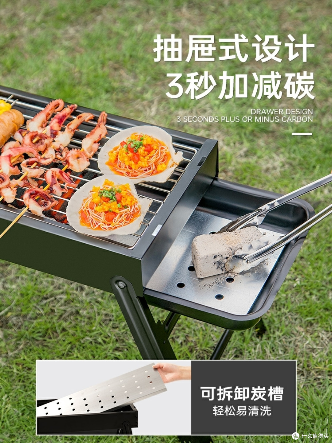 淄博烧烤火出圈,去不了淄博,我们去露营实现烧烤自由‖推荐一下户外露营烧烤必备的烧烤炉,抓紧收藏了