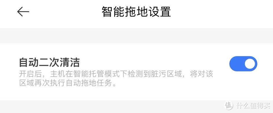 经常有人抱怨时间不够用，我告诉你，有了它你就有大把的时间去挥霍