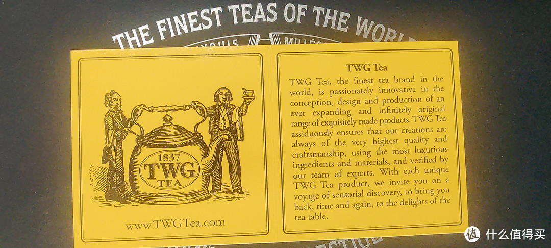 认识TWG,我的茶叶知识拼图又多了一块