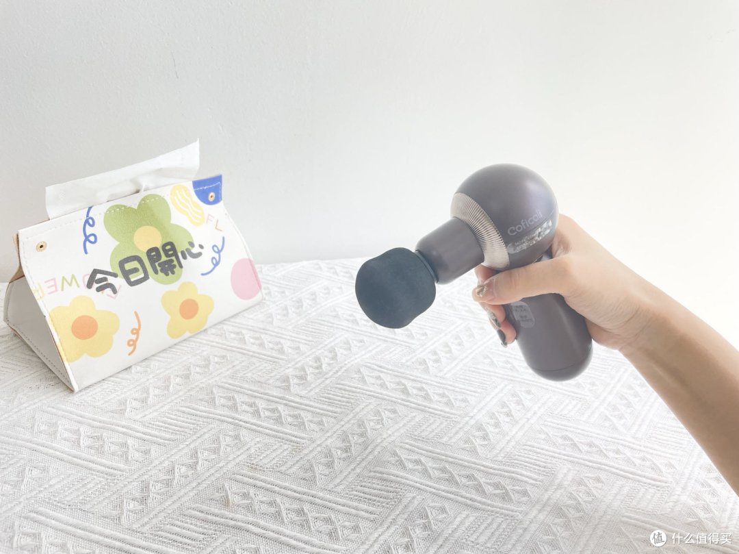 缓解疲惫,活力满分,Coficoli可菲可丽EMS迷你筋膜枪体验