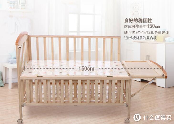 好孩子婴儿床:幼崽养成必备的舒适睡眠环境!