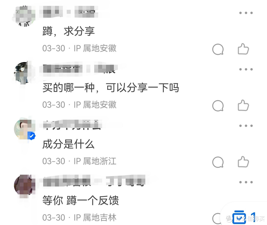 快醒醒吧，这才是止鼾的正确方法。乐普呼吸机R20套装