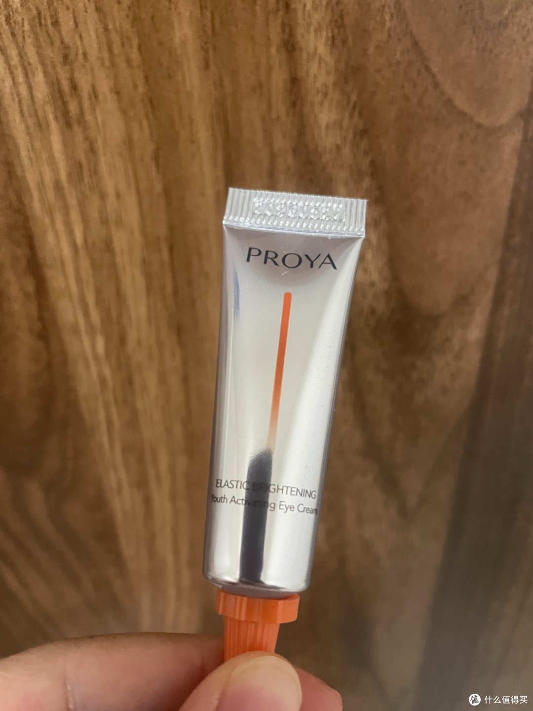 备婚清单千万别少了这个珀莱雅的眼霜