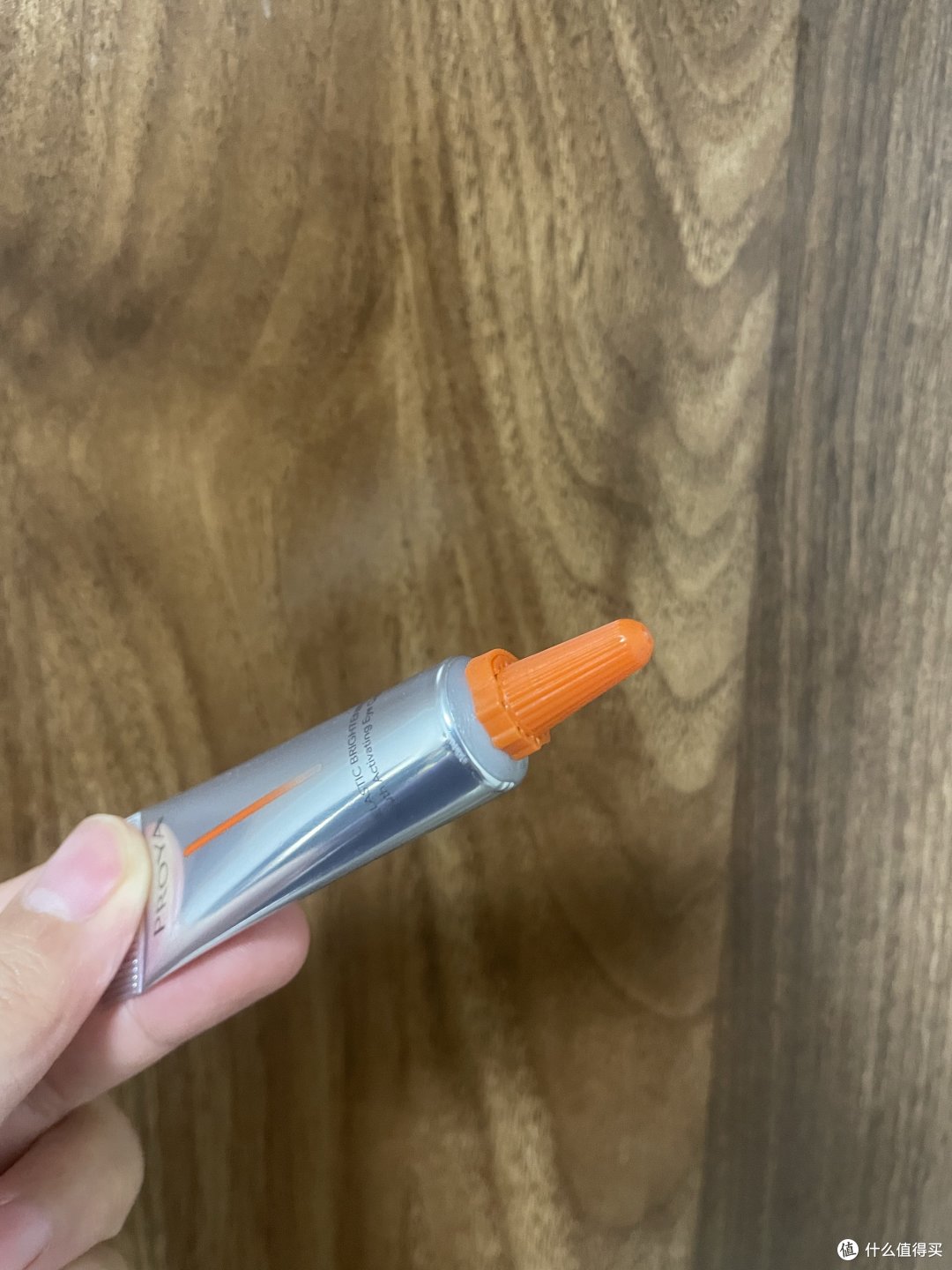 备婚清单千万别少了这个珀莱雅的眼霜