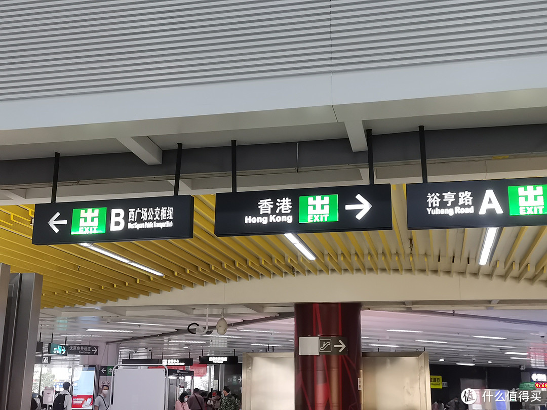 深圳地铁福田口岸怎么直达香港？