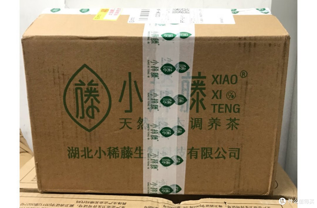 推荐一种喝了不影响睡眠的茶类饮品“藤茶”