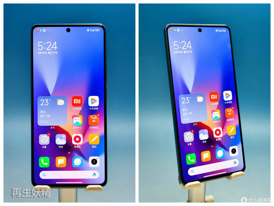 67 英寸柔性直屏,表面覆盖 2.5d 第 5 代 康宁大猩猩玻璃.