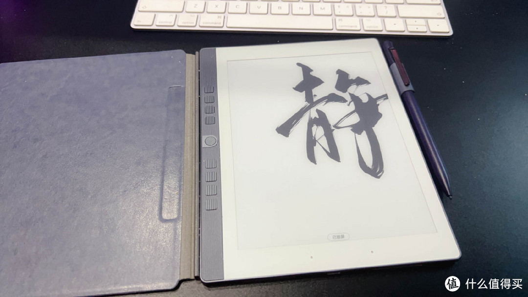 回归墨水屏初心的生产力工具—汉王N10 mini电纸书值得买麽