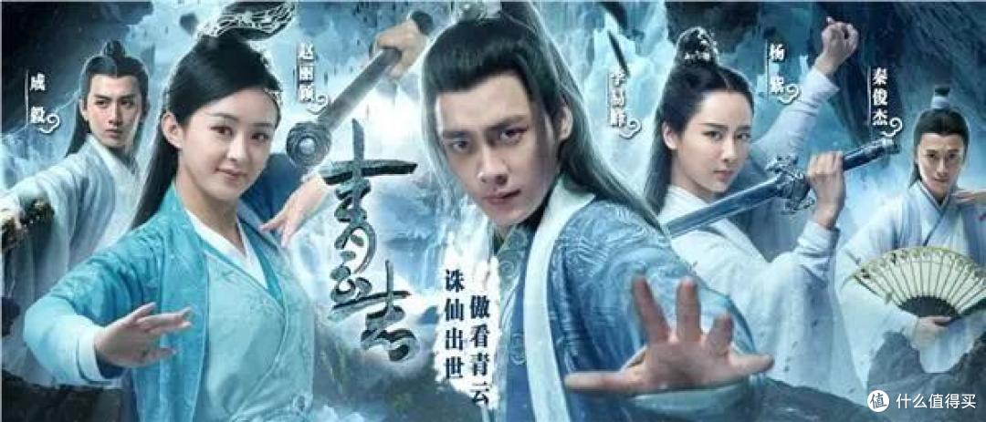 电视剧就比较一般了,配角还是还原度挺高的