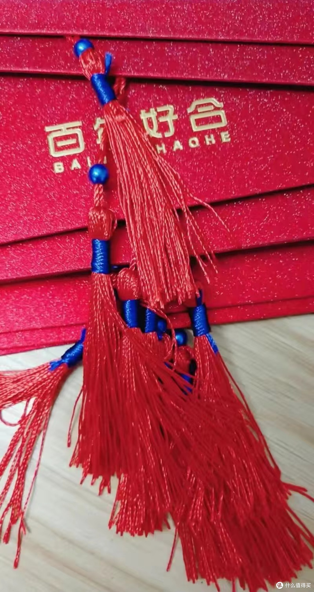 分享一下婚礼请帖怎么写