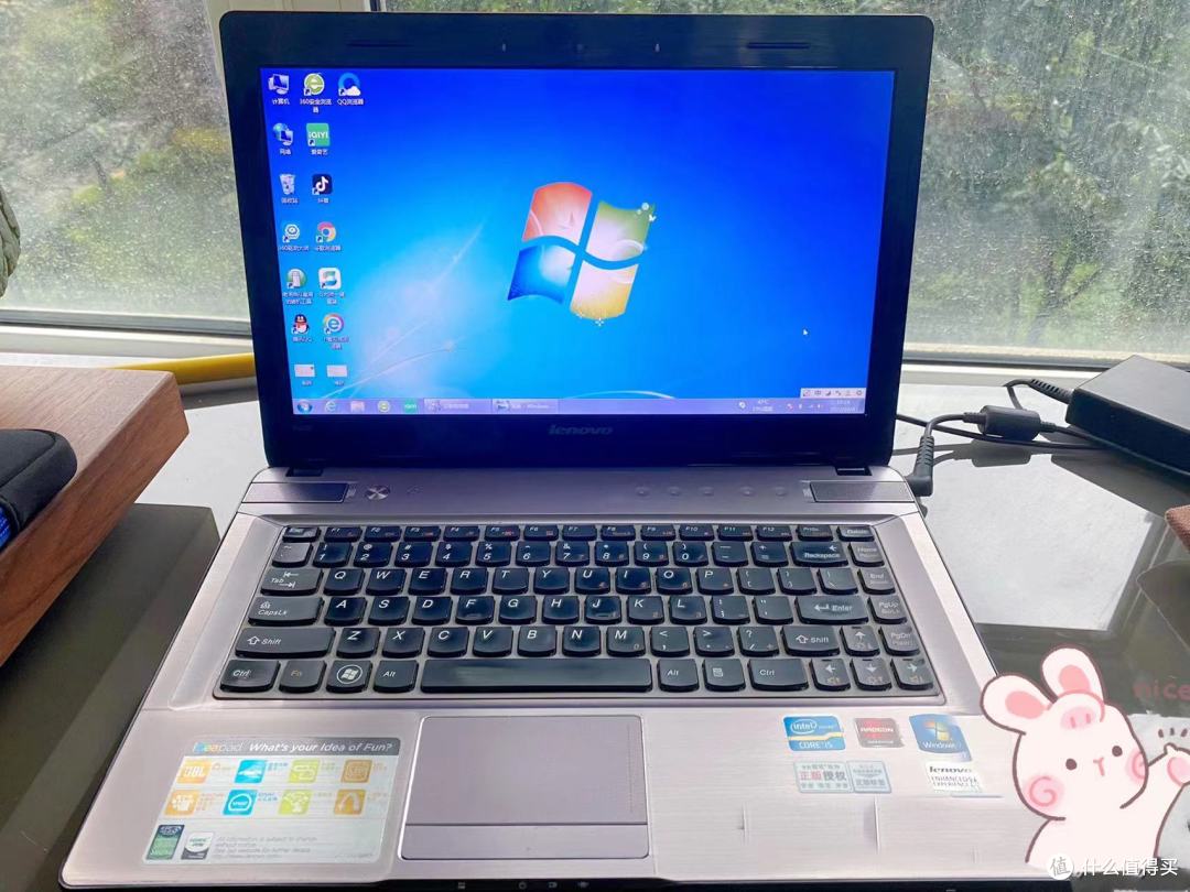 联想y470能升级到几代i5?，联想y470笔记本可以升级的配置有哪些