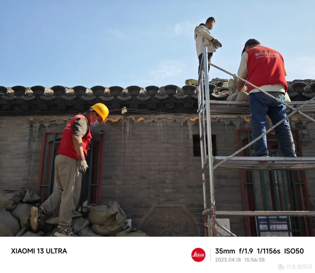 小米13 Ultra影像功能深度介绍(解析篇)