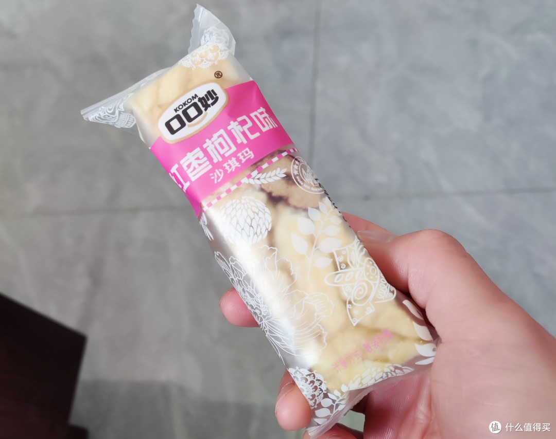 多亏我的小零食,免饿金牌