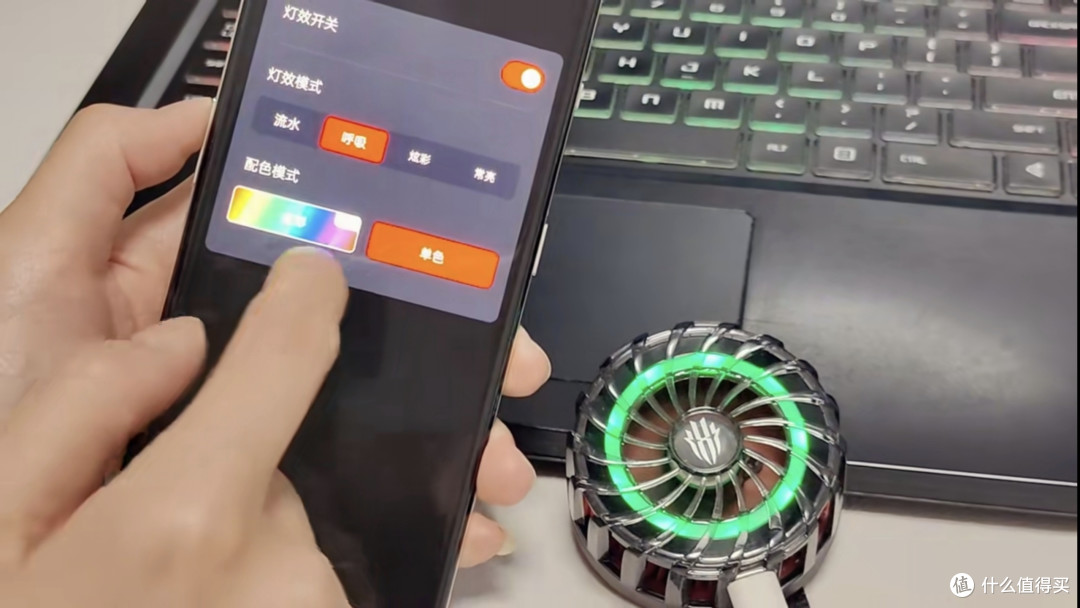 冷酷到底,红魔4pro散热器磁吸版上手体验