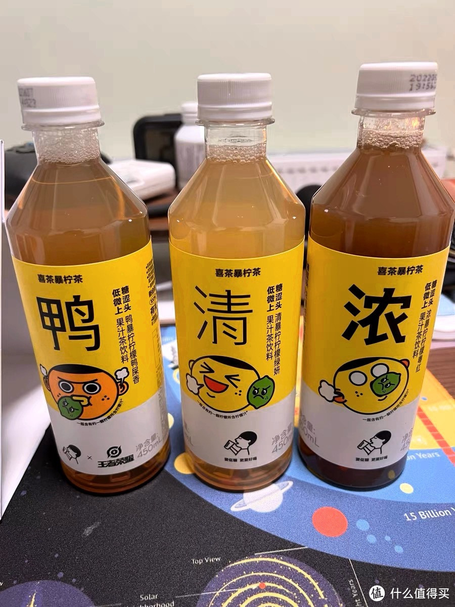 花香酒香不如鸭屎香，鸭屎香味的茶已经成妞家们的最爱