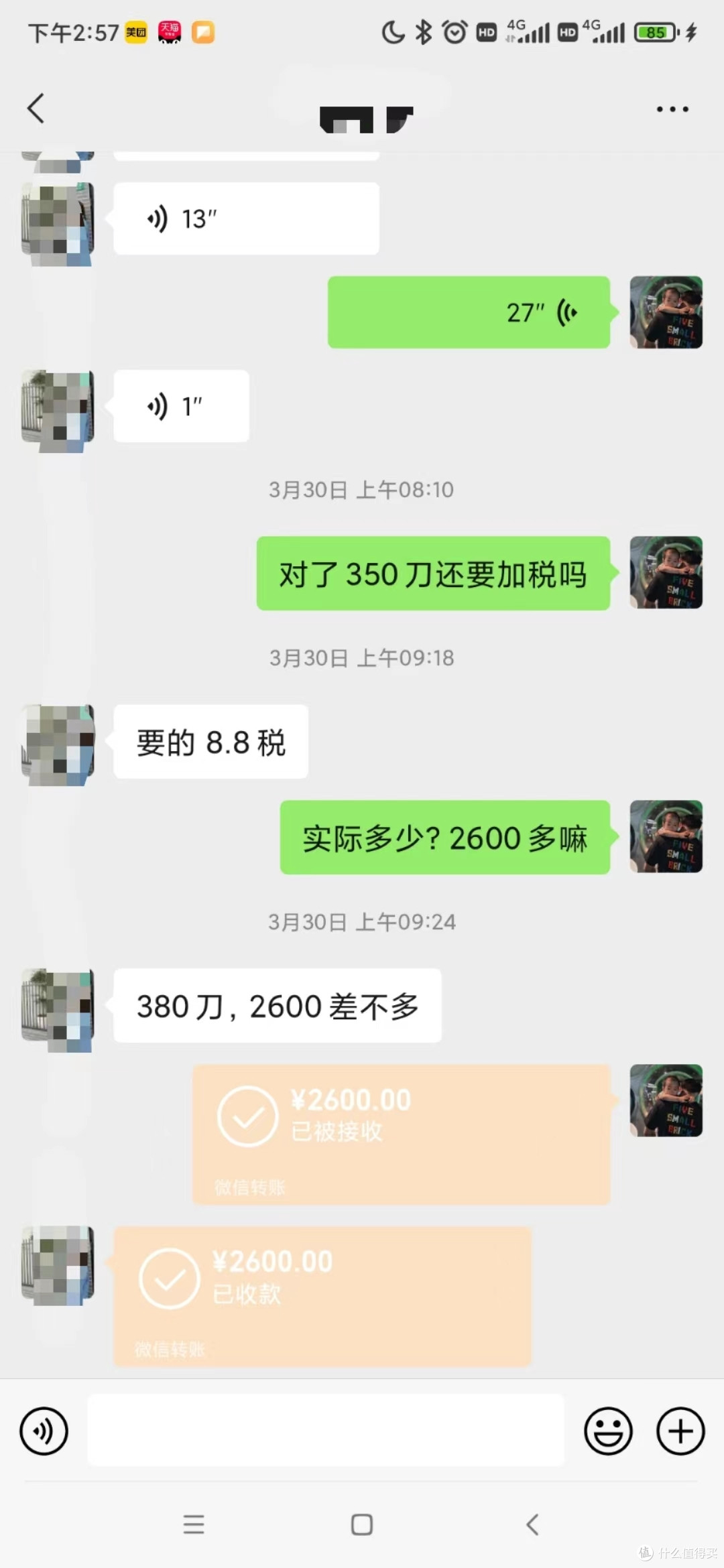 纽约店实体店也仅剩一件L码的断货王,不愧是你啊始祖鸟GAMMA MX