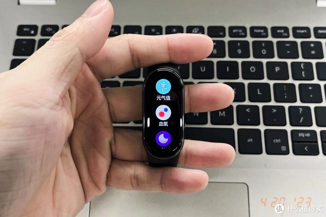小米手环8首发入手最真实体验