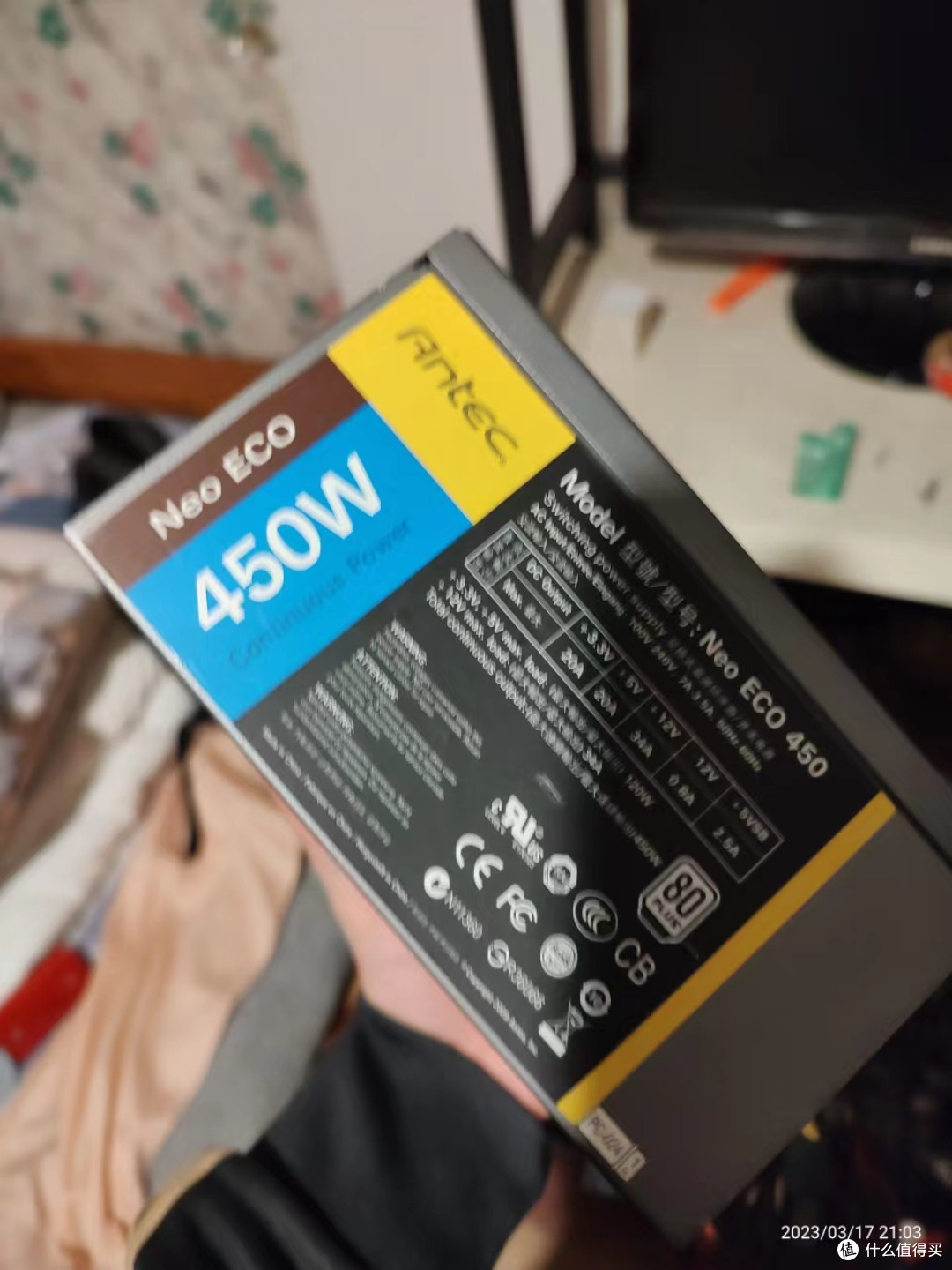 安钛克80plus银牌电源，光12v输出就400w了，屌不屌？