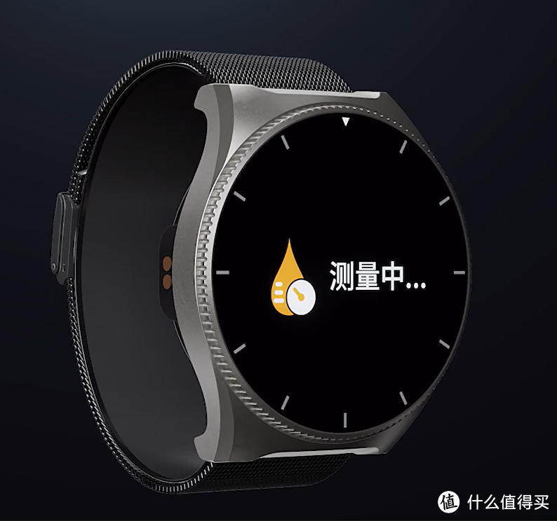 当代年轻人的养生利器——橙子大健康Watch D