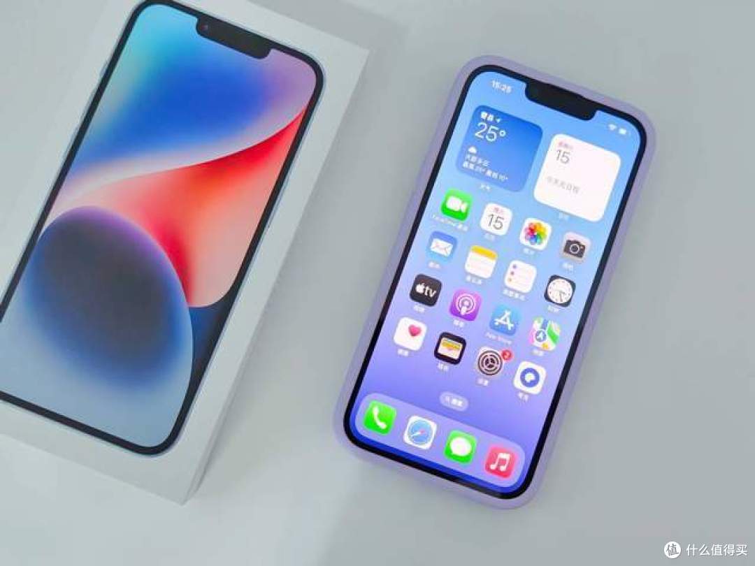 网上中奖个iPhone14，送给女友后她更爱我了！大家来看这手机咋样