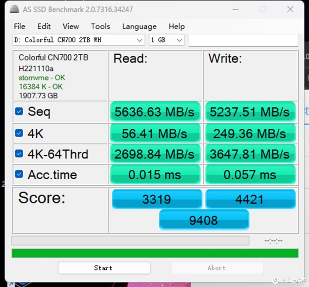 存储白菜价，700元捡漏国产颗粒PCIe4.0 2Tb游戏储存盘到底如何？