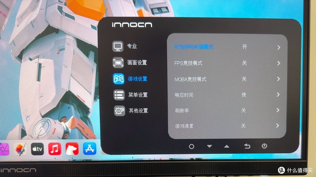 千元级的4K显示器表现如何?高性价带你进入4K超清时代