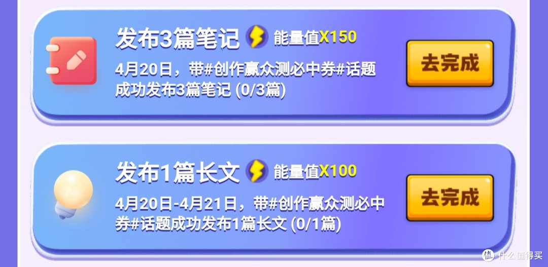 众测必中?不是有难度,而是不可能