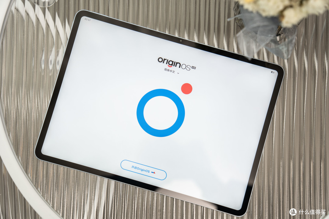 【首发体验】大屏硬实力，不止娱乐——vivo Pad2上手