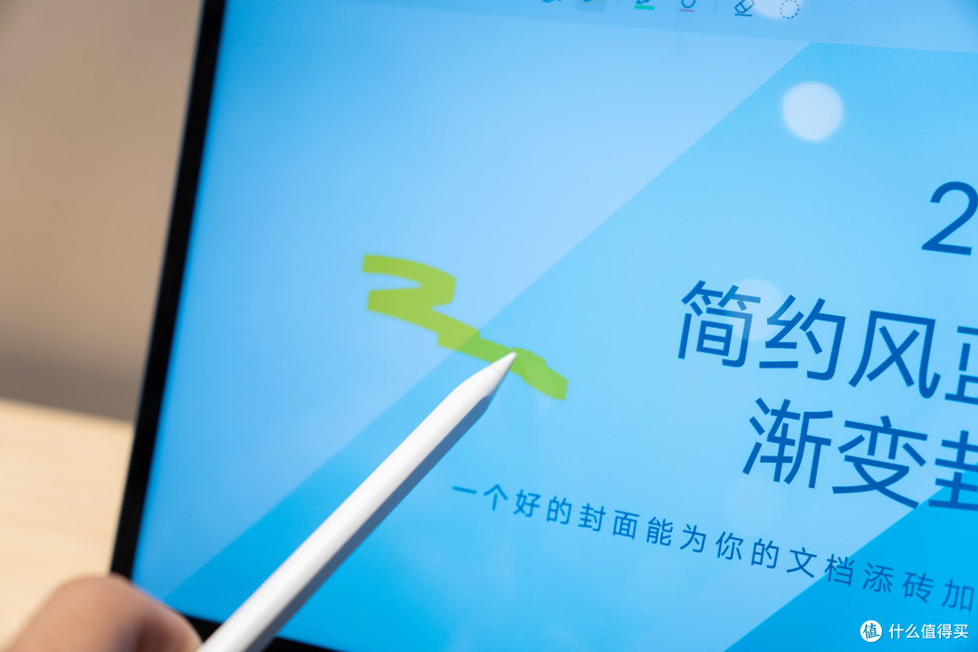 【首发体验】大屏硬实力，不止娱乐——vivo Pad2上手