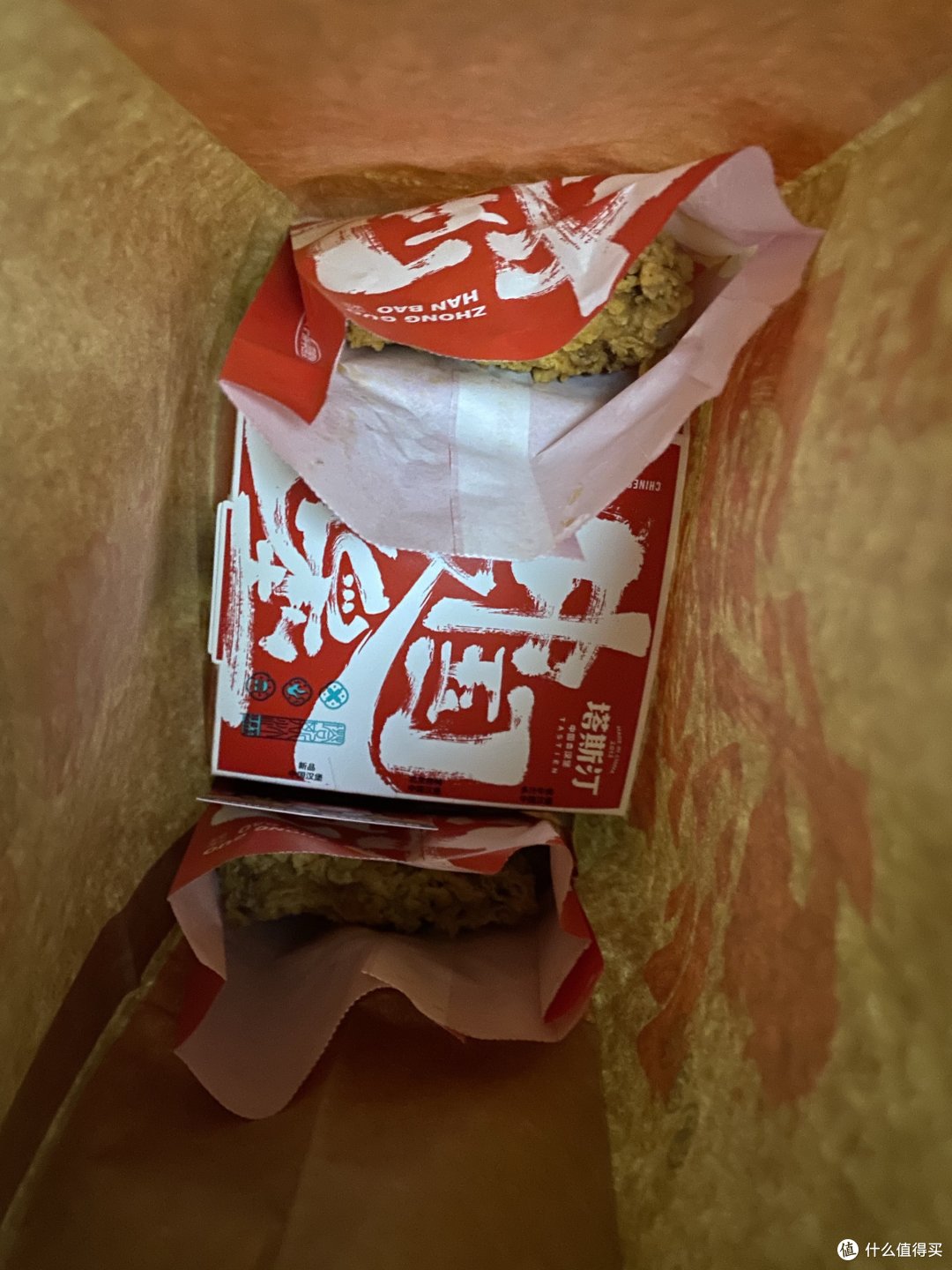 尝一尝火遍中国的中国汉堡“塔斯汀”