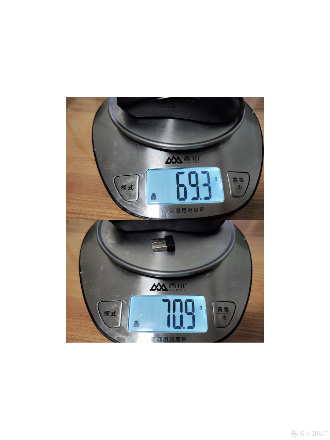 比黄晓明还油腻的多彩M800pro3395开箱&简评