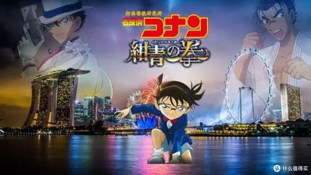 猛男落泪!现场退票?《灌篮高手》到底咋了?