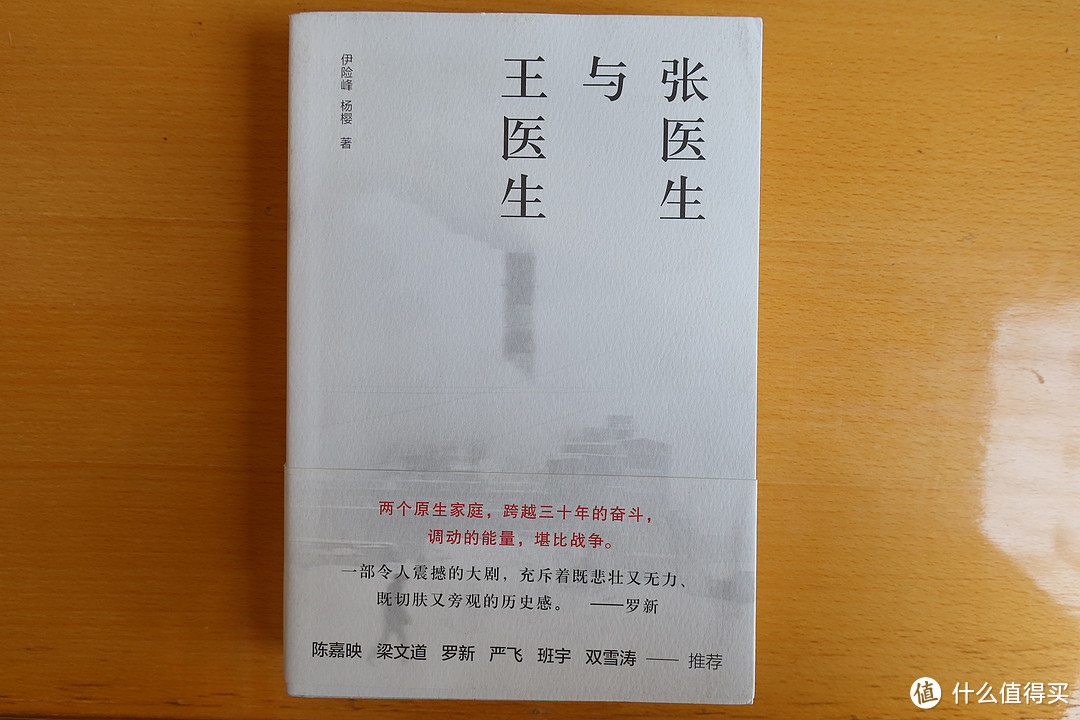 迟到的2022年阅读报告