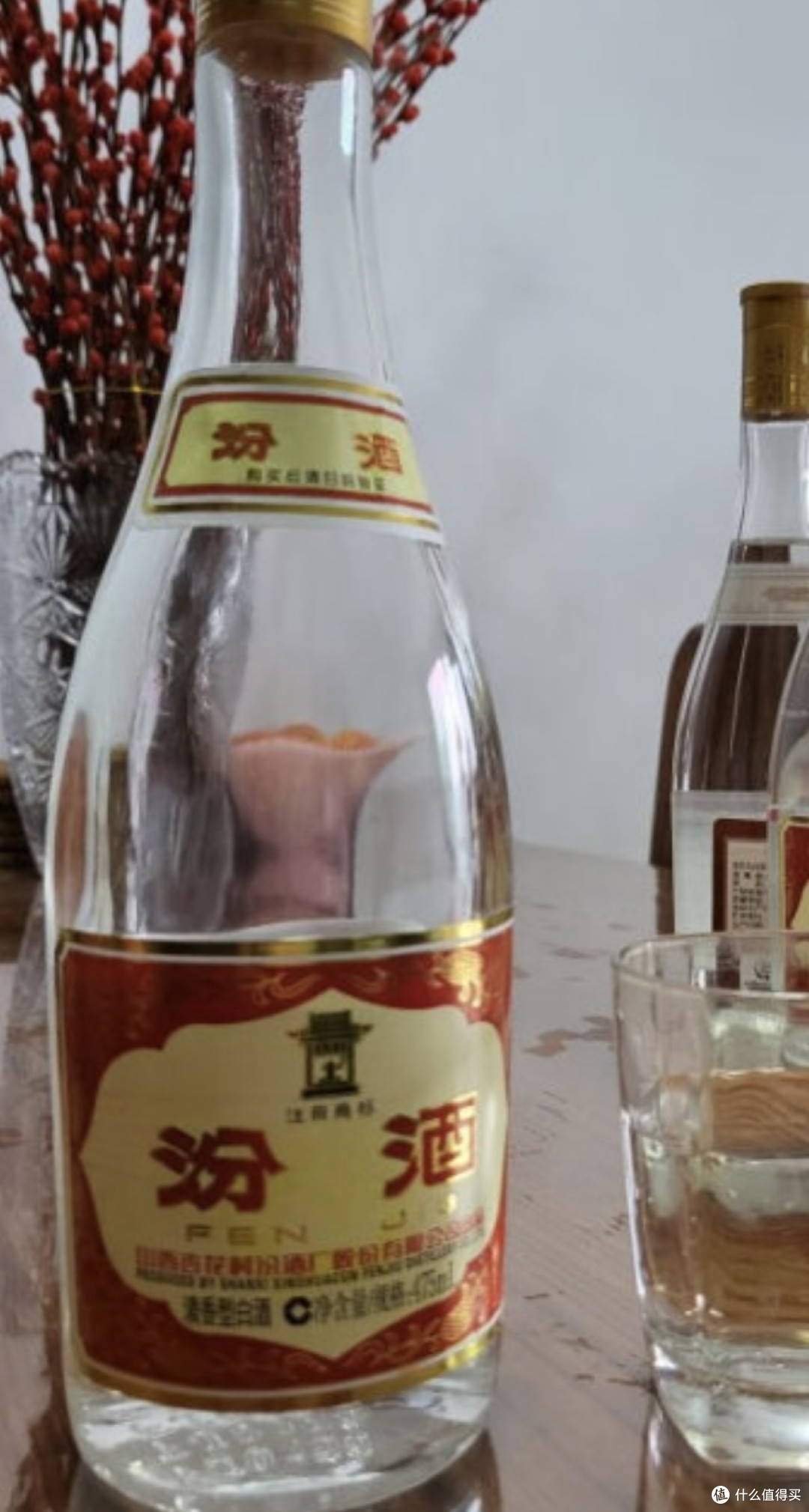 月薪3000不能喝好酒？这4款口粮酒“天花板”，闭眼入