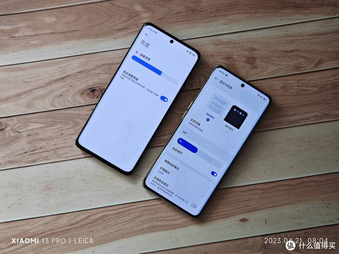 自动亮度下，oppo find x6 pro仅需mi 13 u一半亮度就可获得不错的显示效果
