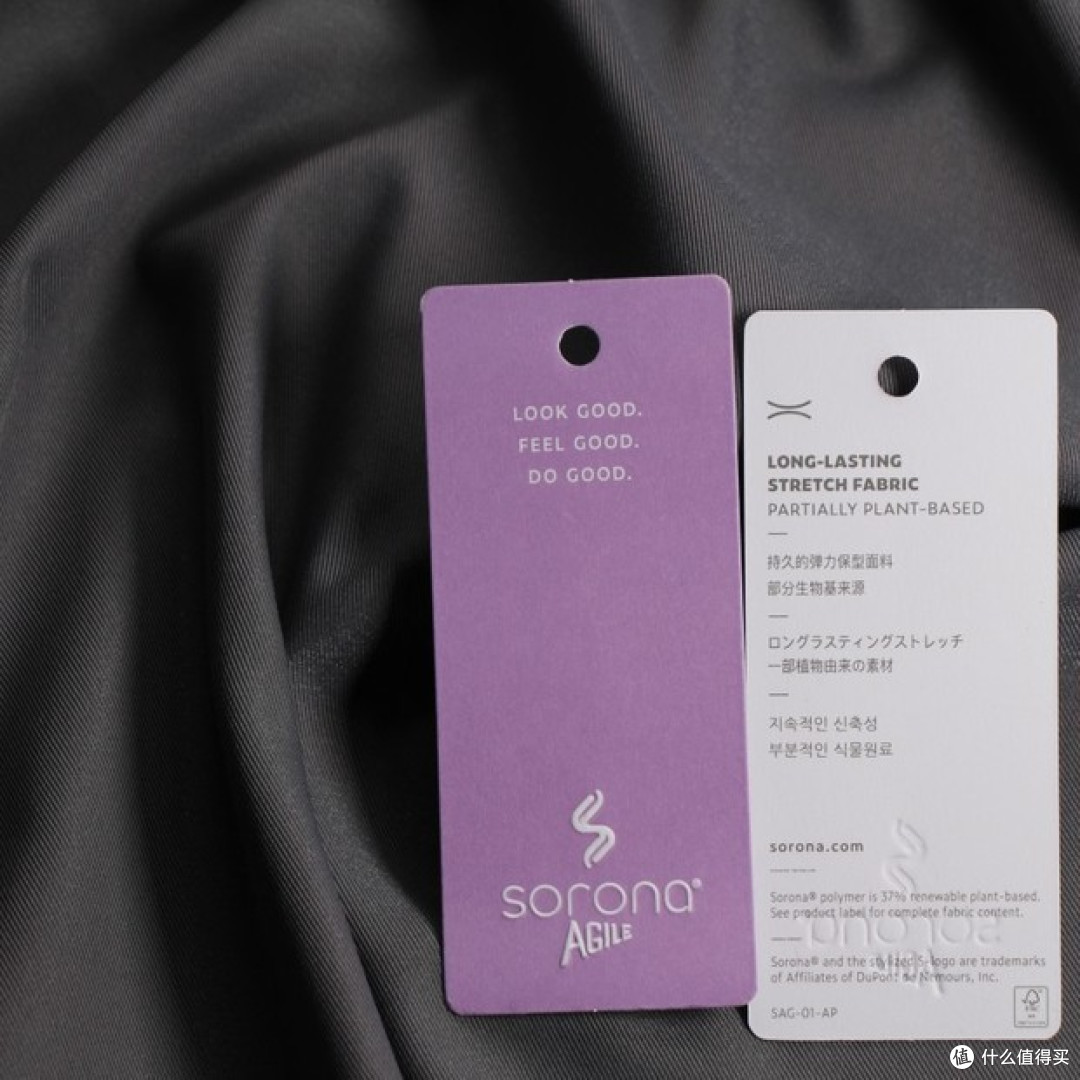 2020年杜邦sorona环保纤维推出了全新的品牌架构和相关吊牌项目