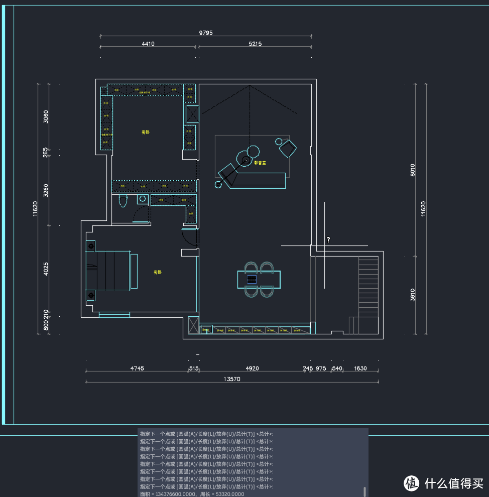 整体设计图