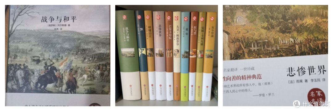 世界读书日分享一下我们家里近期的阅读清单