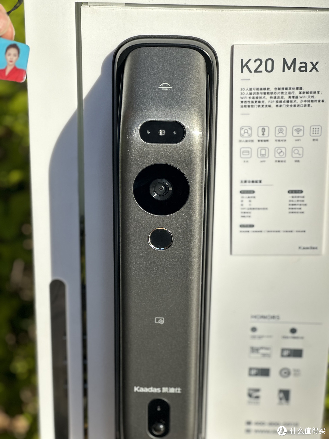 K20 Max 精英版  “锁”定超能力
