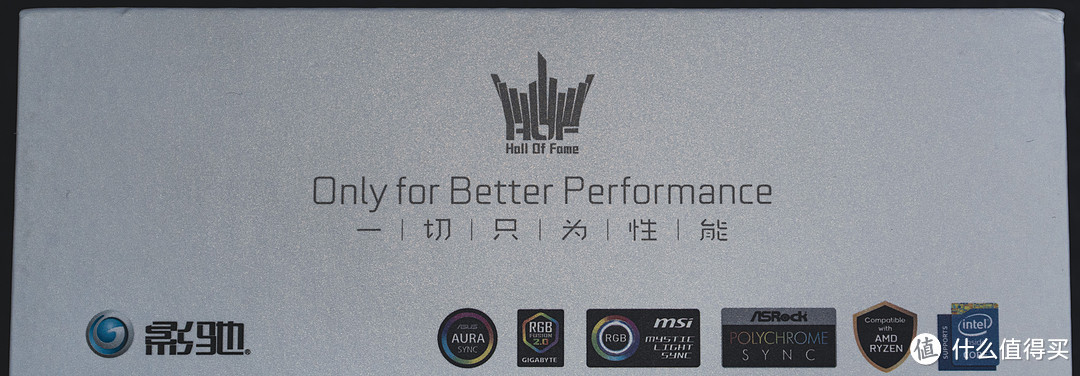轻松超8000MHz!影驰HOF PRO DDR5-7200MHz众测体验报告